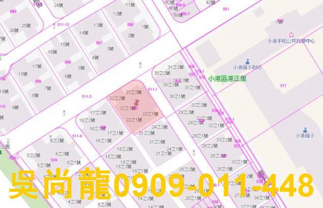 高雄小港法拍公寓-6