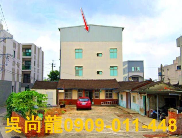 台南新市透天法拍-5