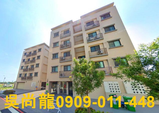 台南安南拍賣公寓-2