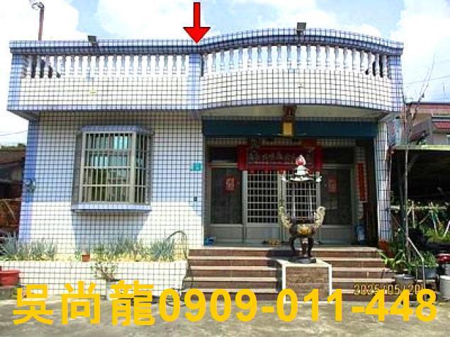 台南東山農舍拍賣-1