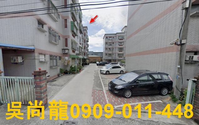 苗栗苑裡法拍公寓-4
