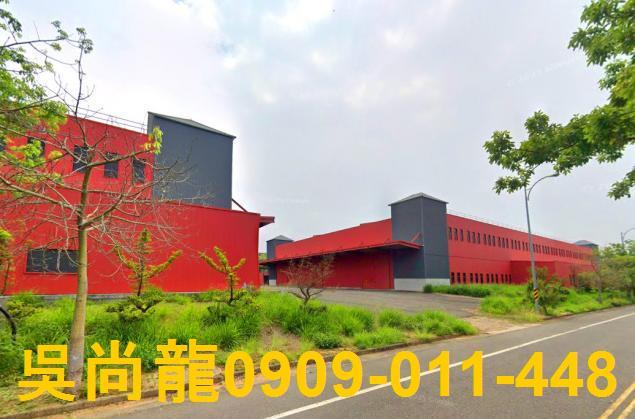 大林拍賣廠辦-4