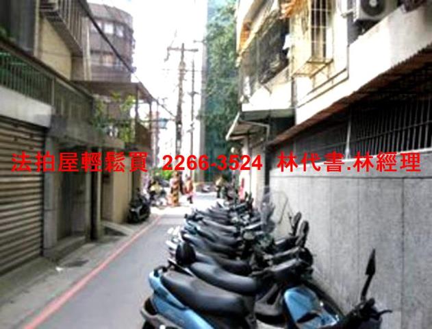 永和公寓法拍-8