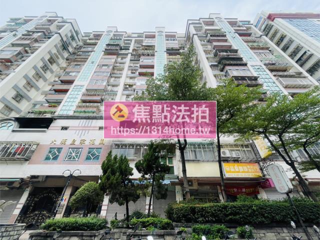 新莊法拍大樓-2