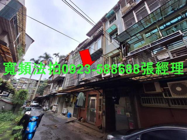 南港公寓法拍-2