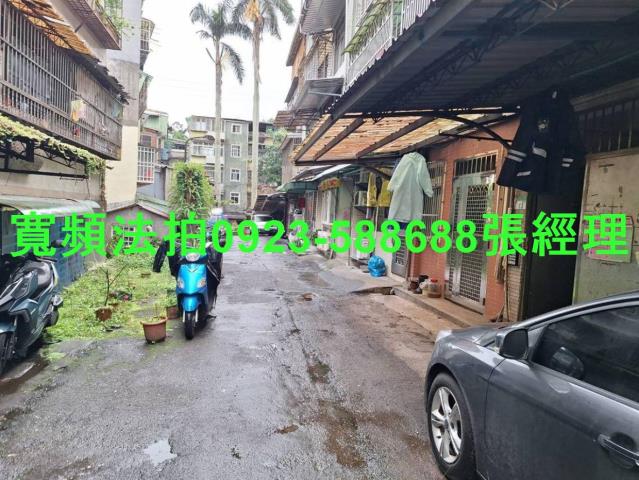 南港公寓法拍-4