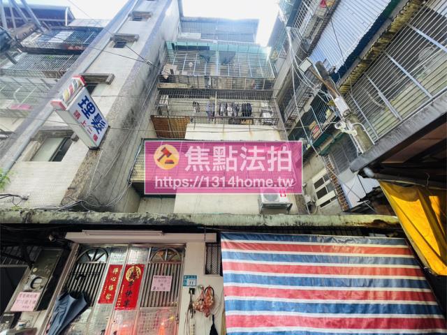 新北法拍公寓-2