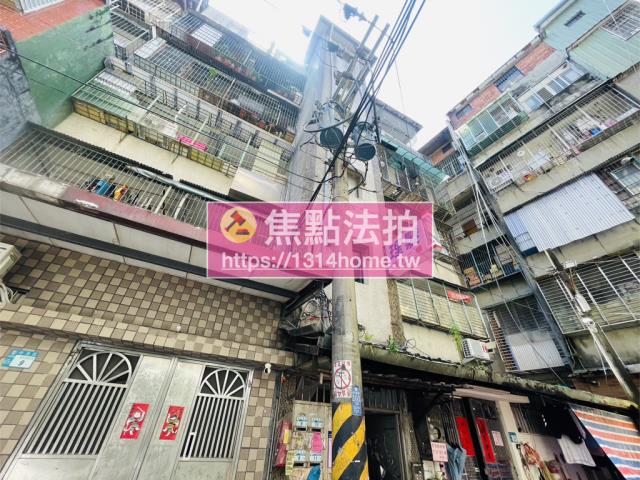 新北法拍公寓-3