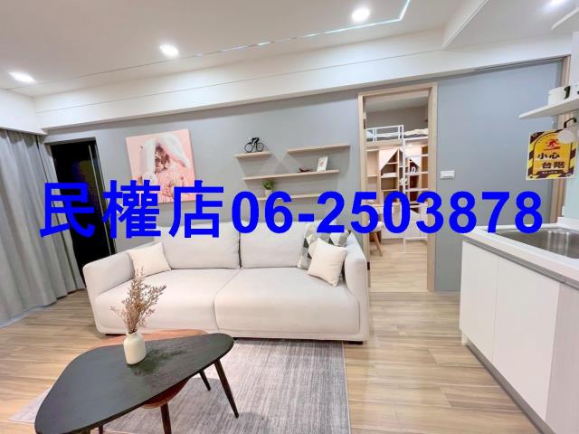 台南公寓-11