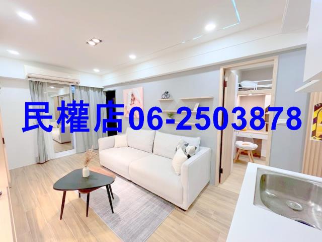 台南公寓-1