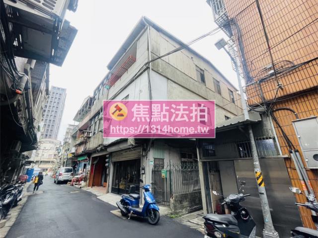 台北透天法拍-1