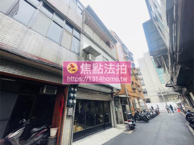 台北透天法拍-2