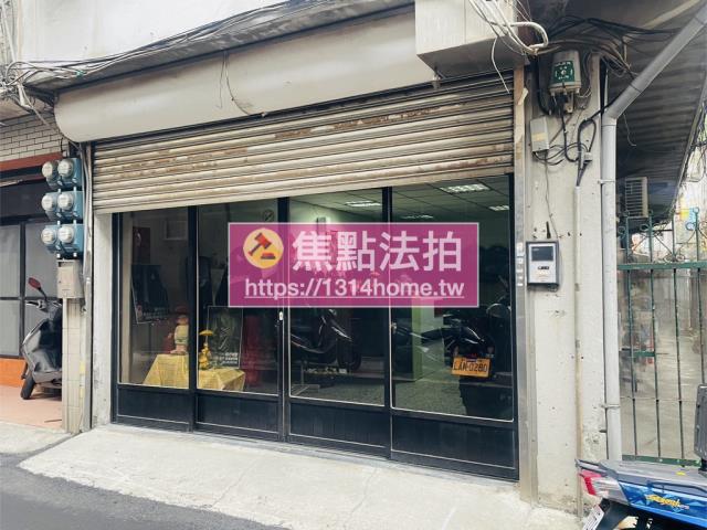 台北透天法拍-4