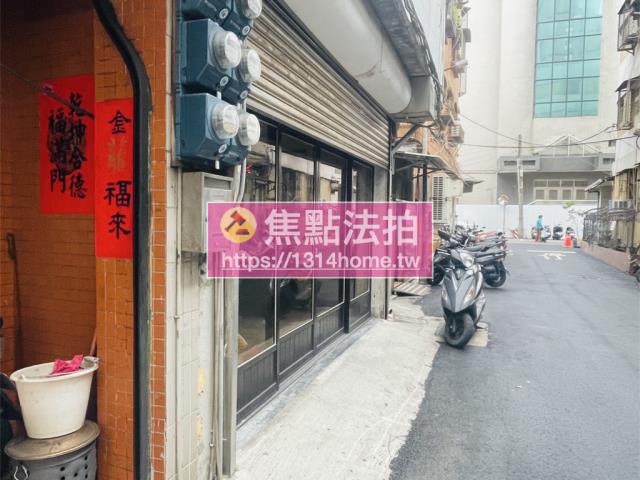 台北透天法拍-5
