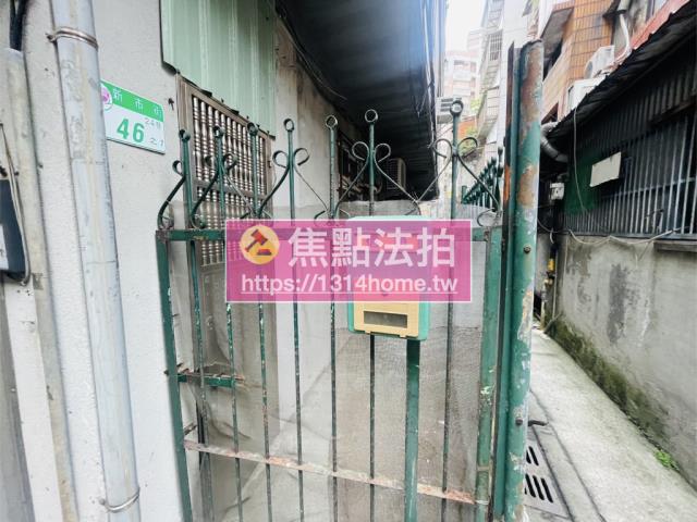台北透天法拍-6