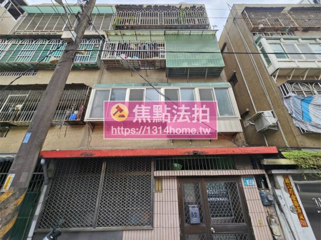 新北鶯歌法拍公寓-1