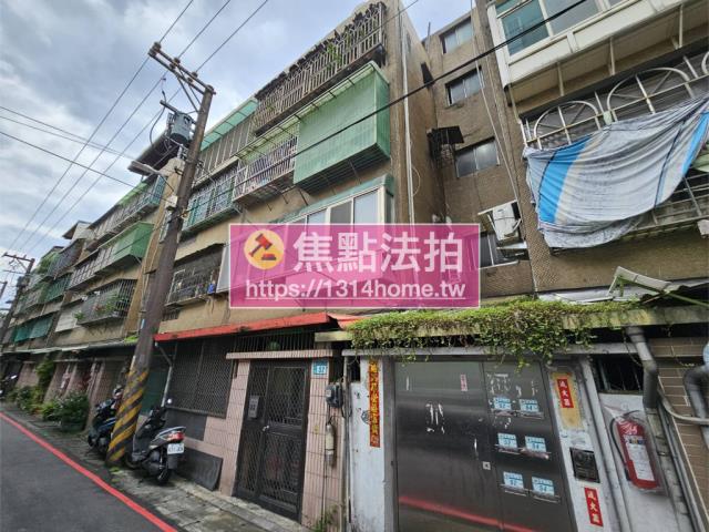 新北鶯歌法拍公寓-3
