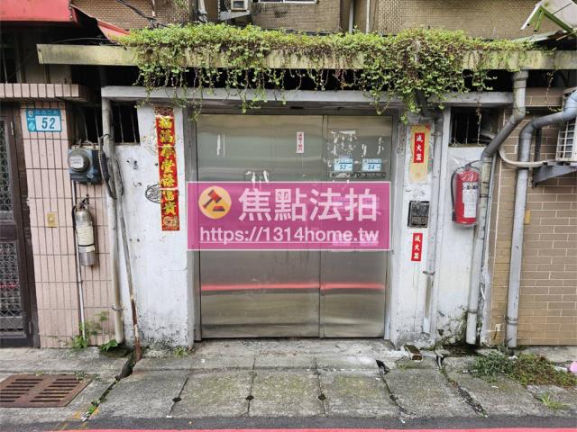 新北鶯歌法拍公寓-5