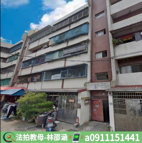 大樹公寓法拍-3