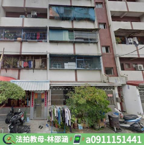 大樹公寓法拍-4