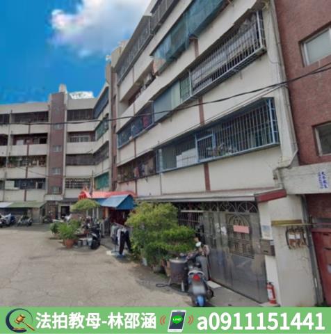 大樹公寓法拍-6