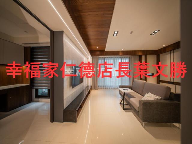 關廟透天-3