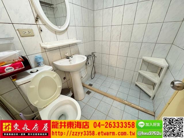西屯華廈-8