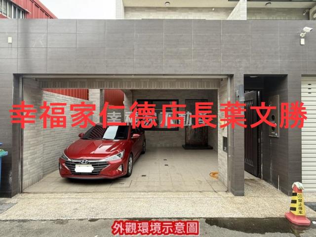 仁德透天-12