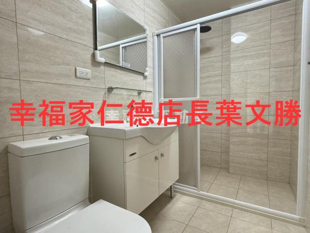 仁德透天-13