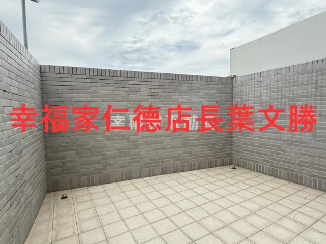 仁德透天-5
