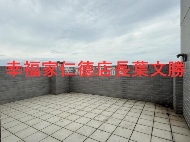 仁德透天-7