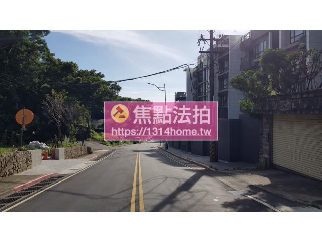 士林拍賣別墅-11