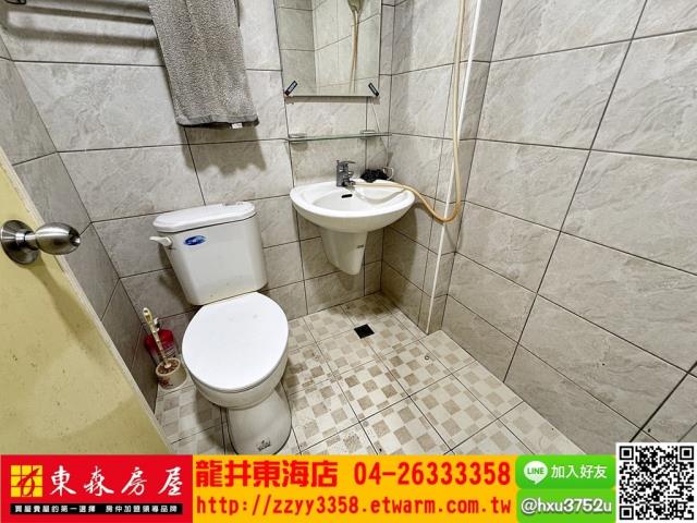 台中透天-2