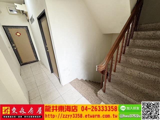 台中透天-4
