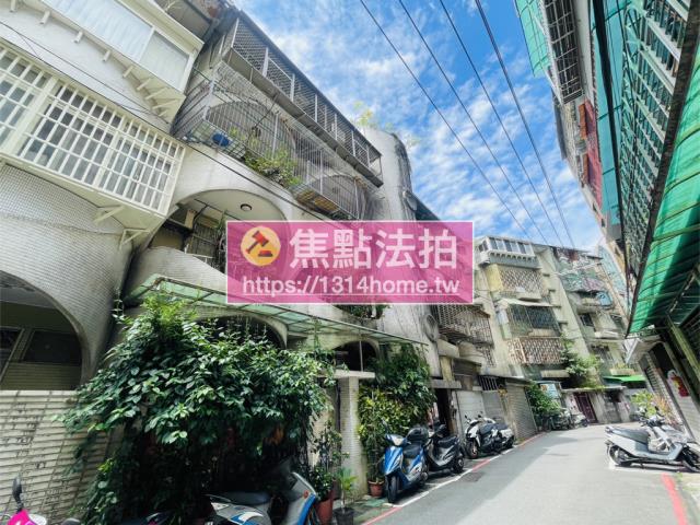 新北公寓拍賣-5
