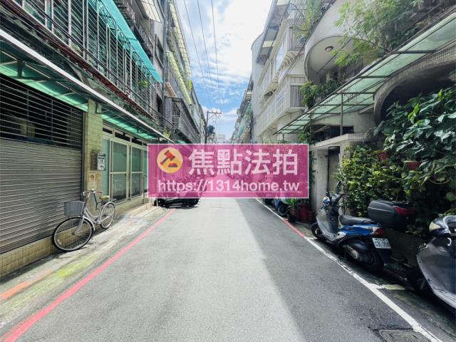 新北公寓拍賣-6