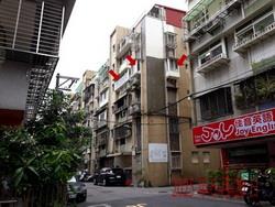 台北公寓法拍-1