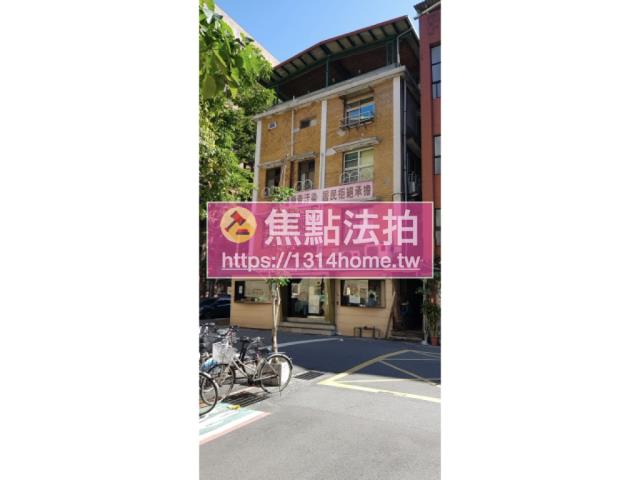 台北公寓法拍-2