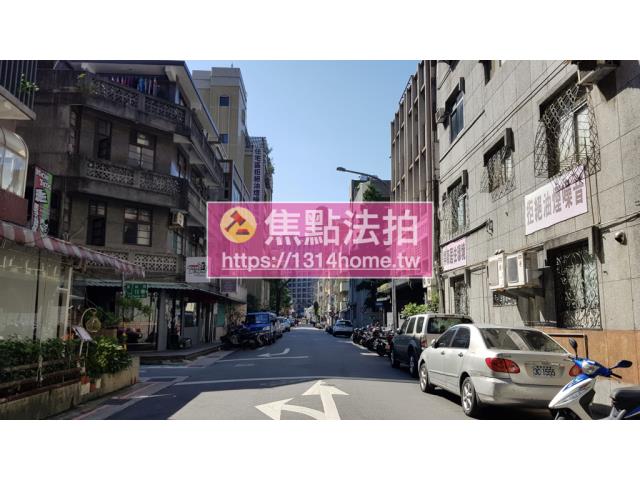 台北公寓法拍-4