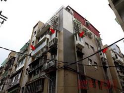 台北公寓法拍-3