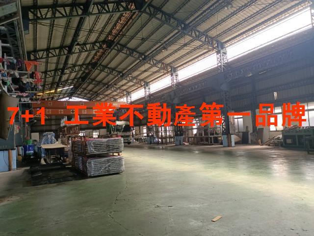 仁德廠房-1