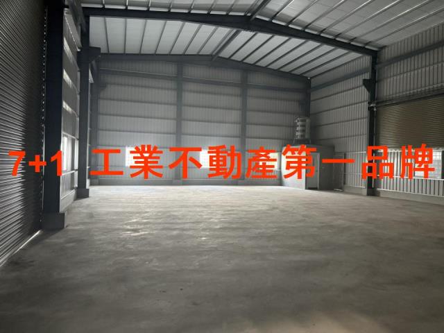 歸仁廠房-1