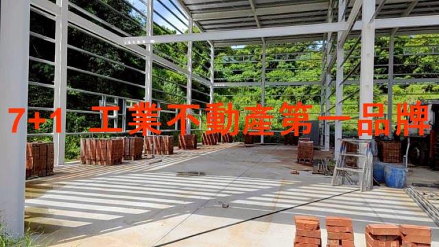 關廟廠房-2