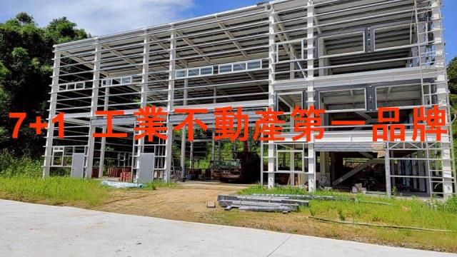關廟廠房-1