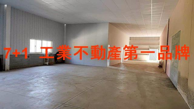 關廟廠房-2