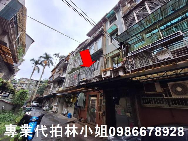 南港公寓法拍-1