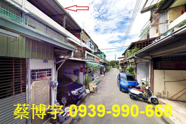 名間彰南路法拍屋透天