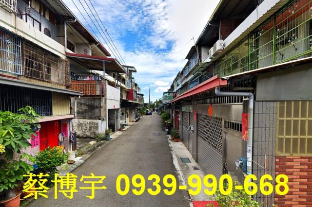 名間彰南路法拍屋透天
