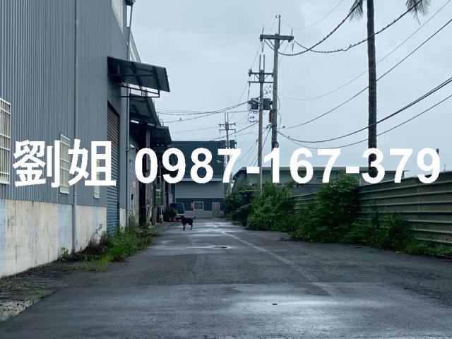 高雄廠房-1