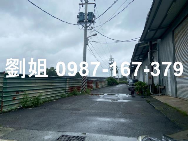 高雄廠房-1
